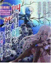 天堂视频.com 综艺专区卡片