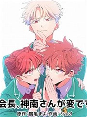 天堂视频.com 漫画连载卡片
